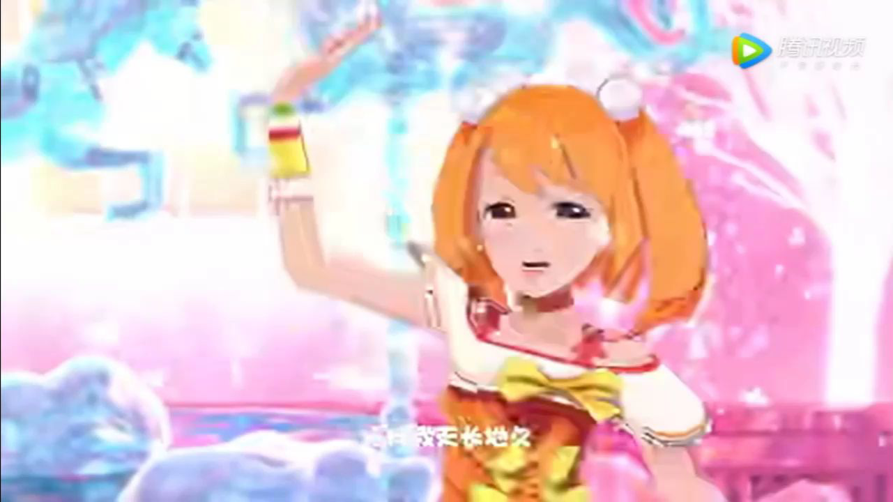 真命天女